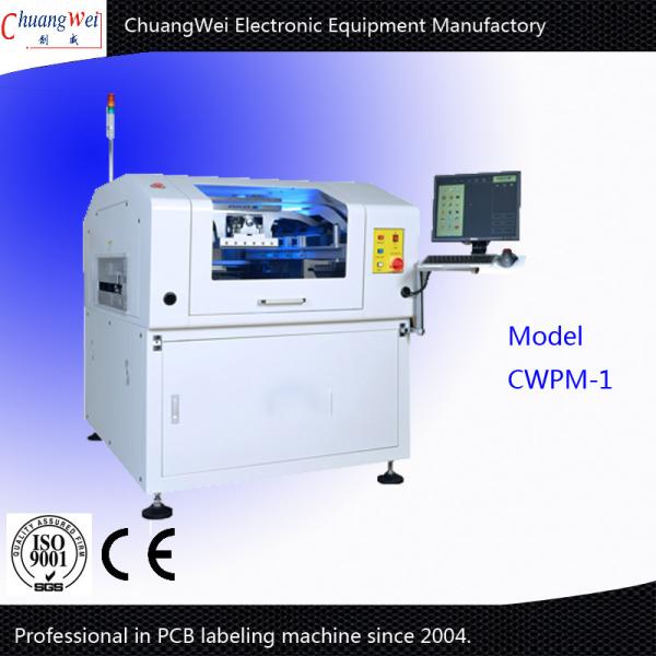 Cheap PCB Board Sticker Labeling Machine Attach Bar Code Or 2D Code Label for sale