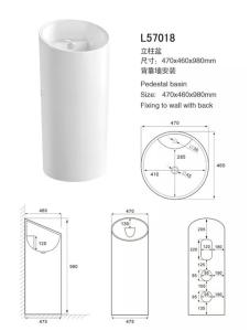 China White Cylinder Pedestal Bathroom Sinks , Porcelain Pedestal Sink Depth 120mm on sale