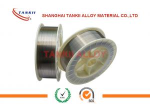 China Thermal Electric arc Spraying Wire 1.6mm 2.0mm 3.17mm for surface preparation on sale