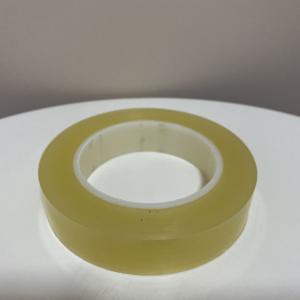 China Environmental Protection Box Sealing Tape Single Sided Anastomosing Adhesion on sale
