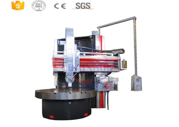Cheap Single Column Vertical Turning Lathe Machine With Large Max. Turning Diameter 2600mm for sale