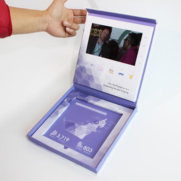 Cheap business advertising electronic 4.3inch video booklet with USB cable , video brochure card for sale