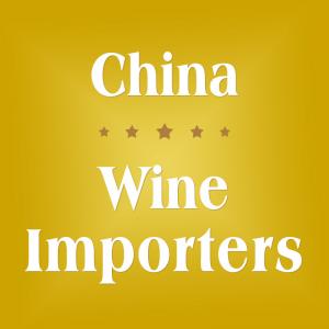 Best Rich Information Online Wine Importers In China Database Translation Service wholesale