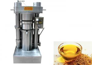 China Flax Seed Industrial Oil Press Machine Cold / Hot Pressing 60 MPa Pressure 185mm Oil Cake Diameter on sale