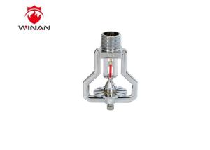 Brass Quick Response Fire Sprinkler Heads ,  ESFR Water Sprinkler For Fire Protection , Fire Safety Sprinklers