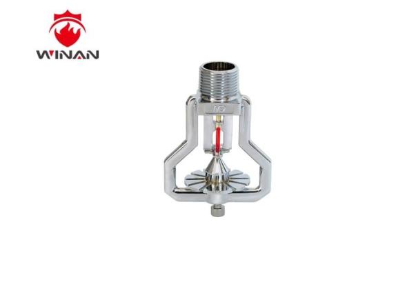 Cheap Brass Quick Response Fire Sprinkler Heads ,  ESFR Water Sprinkler For Fire Protection , Fire Safety Sprinklers for sale