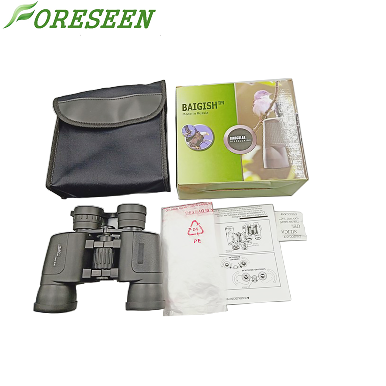 FORESEEN 8X40 Powerful Compact Binoculars Nitrogen Waterproof LLL Hunter Binoculars
