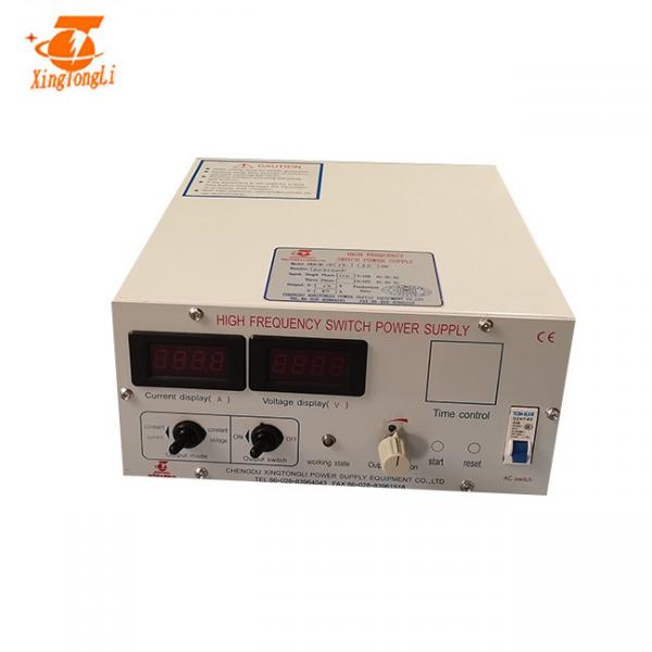 Cheap 24V 30 Amp AC To DC Water Treatment Electroplating Power Supply for sale