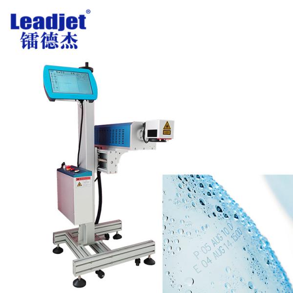 Cheap CO2 Laser Coding Machine With Synrad Laser Source for sale