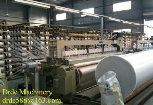 WATER-PROOF TARPAULIN WEAVING LOOM FROM CHINA