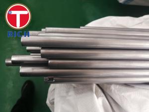 Best Shock Absorbers SSID Seamless Hydraulic Tubing High Precision wholesale