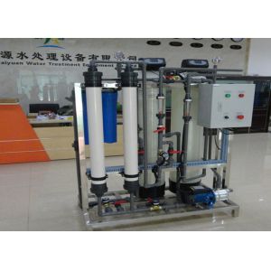 Automatic Ultrafiltration Membrane System UF Water Treatment 1000LPH