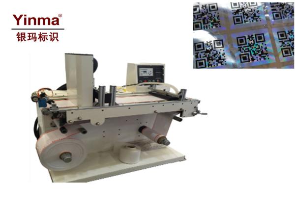 Cheap High Efficiency Label Slitter Rewinder Machine For Unwinding / Coding for sale