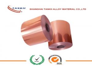 China 0.05mm * 350mm Foil for Panel Boards Pure Copper Sheet EN Cu-ETP EUR CW004A Grade on sale