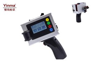 China Multi Language Handheld Inkjet Printer , TIJ Inkjet Printer For Metal / Plastic on sale
