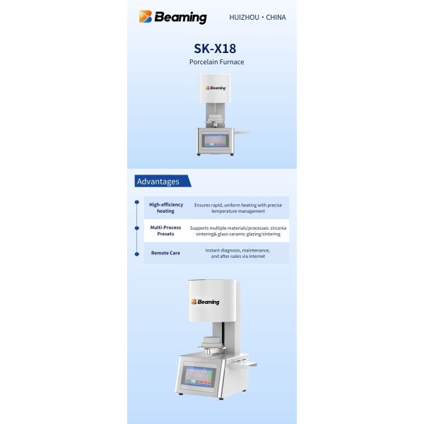 360mm Porcelain Dental Furnace Precision Temperature Control Vacuum Rapid Sintering