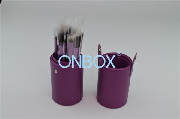 Cheap Retail Purple PU Cosmetic Packaging Boxes Snap Buckle Closure Non Toxic Materials for sale