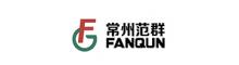China Changzhou Fanqun Drying Equipment Co.,Ltd logo