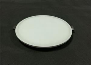 15W Round Led Flat Recessed Lighting White Internal Driver With Narrow Edge