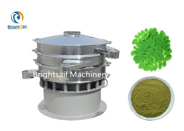 Cheap Small Moringa Leaf Powder Sifter Machine Wheat Grass Tea Flour Sifting for sale