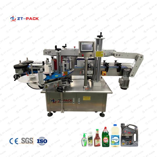 50mm Automatic Sticker Labeling Machine 5000BPH 30mm Applicator