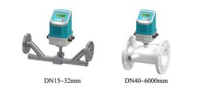 Best Digital Pipe Line Ultrasonic Water Flow Meter Ultrasonic Sensor For Water Flow Measurement wholesale