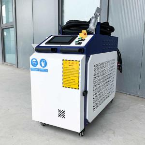 Best Fiber Continuous Laser Cleaning Machine 1KW 1.5KW 2000 Watt Laser Cleaner Rust Removal wholesale