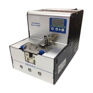 High Speed Automatic Screw Feeder Industrial Automation Machinery With Network Connectivity