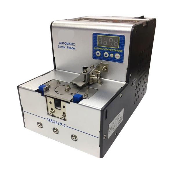 Cheap High Speed Automatic Screw Feeder Industrial Automation Machinery With Network Connectivity for sale