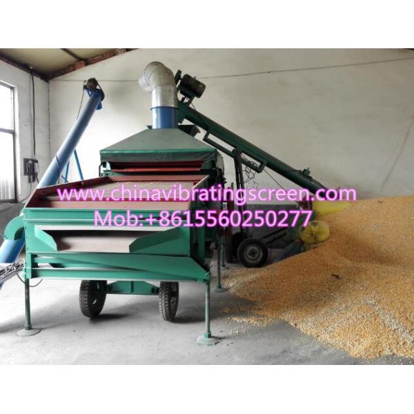 Replaceable pistachio nut walnut gravity separation process machine