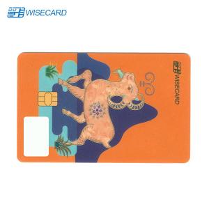 China Access Control Systems & Products Best Credit Card Protectors RFID Blocking With Led LightAccess Control Card on sale