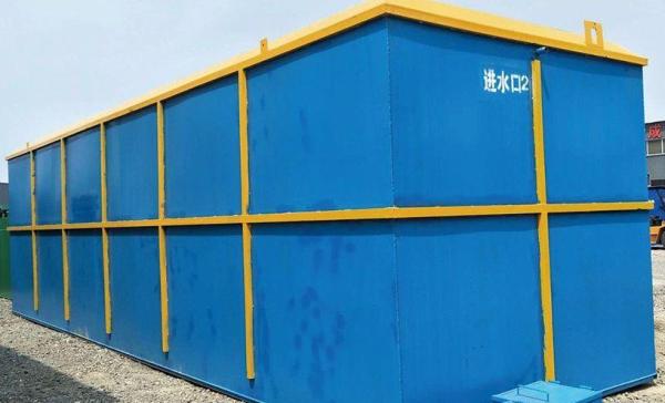 Cheap 500m3 / Day Domestic Sewage Treatment Plant for sale