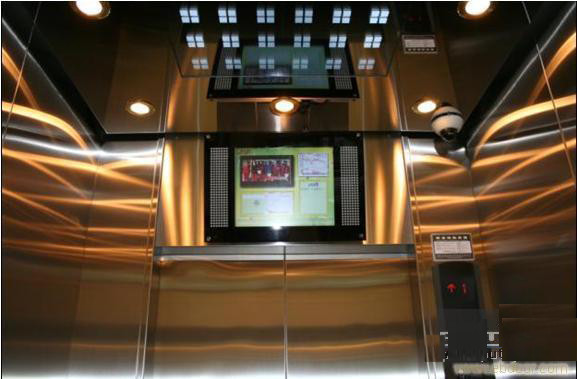 26 inch Wall Mount LCD Display Panel for Video , Audio , Picture Player