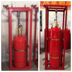 China Non Corrosive FM200 Fire Suppression System For Server Room on sale