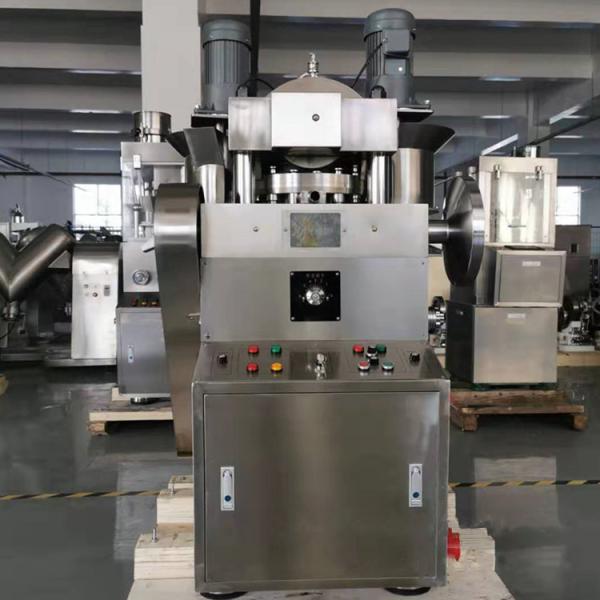 Alcohol Block Effervescent Cleaning Tablet Making Machine 5 - 25r/min Speed