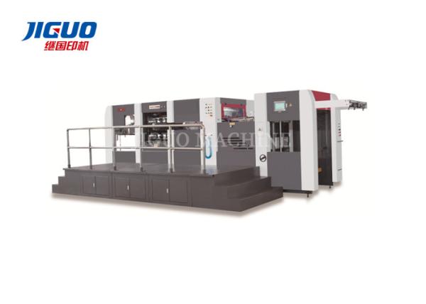 Cheap Speed 6500s/H Die Cutting Stripping Machine Cardboard Paper Emboss Machine for sale