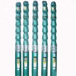 High Efficiency Borewell Submersible Pump for Irrigation model QJ material cast