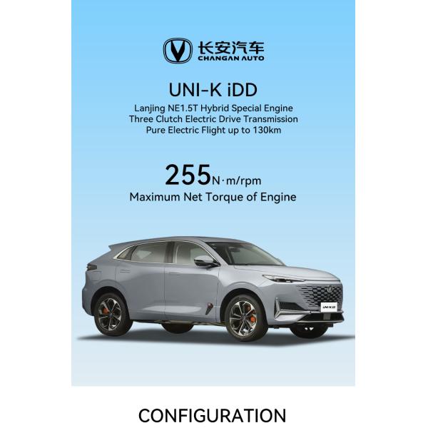 255N m Maximum Torque Ternary Lithium Battery Changan Uni-k IDD High Speed Hybrid 200Km/h 3m Vehicle Cars Chinese Sale
