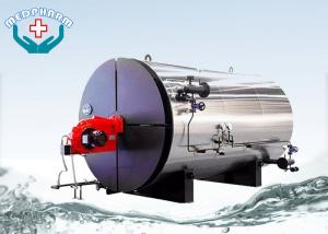 Best Three - Pass Structure YY(Q)W Horizontal Oil / Gas Steam Boiler PLC Control wholesale