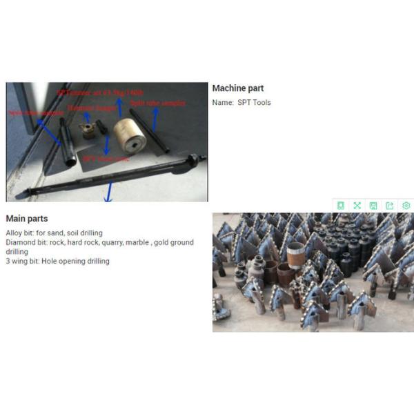 Investigation 100 Meters Depth Soil Testing Drilling Machine For Exploration Coring Samples