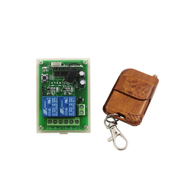 Cheap 2 A / B Keys Included Plastic Wireless Exit Button Remote Control Switch 12v 50m Transmitting Distance for sale