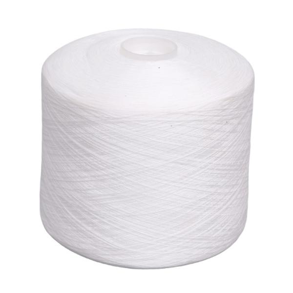 Cheap Black White Polyester Yarn DTY Yarn T Shirt Yarns High Quality Low Price for sale