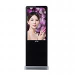 Roll Text 42 inch Stand Alone Digital Signage Display Shockproof For mall /