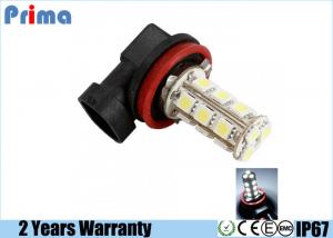 Best 5050 18 SMD Led Replacement Headlight Bulbs , 2.7W H11 Led Fog Light Bulbs wholesale