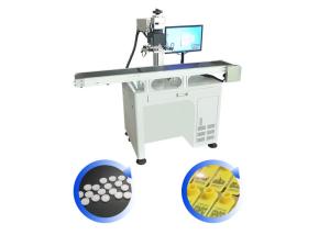 China Multifunction UV Laser Marker 5000mm/s Custom Laser Marking Machine on sale