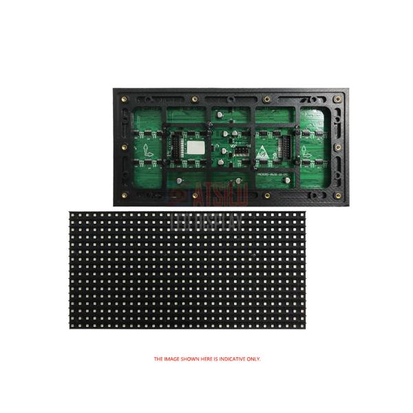P8mm Outdoor LED Display Screen Module