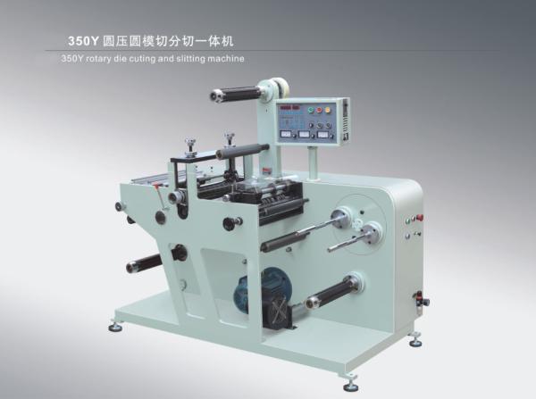 Cheap Automatic Blank Label Rotary Die Cutting Machine With Slitting Turret Type Laminating for sale