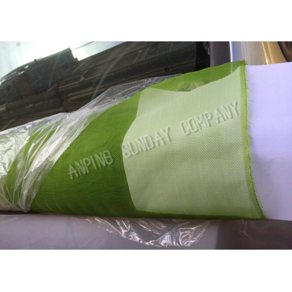 Plant And Fruits Anti Insect Net Green Colored Eco Friendly And Non - Toxic