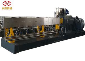 China High Performance PET Extruder Machine , Plastic Flakes Recycling Machine 355kw on sale