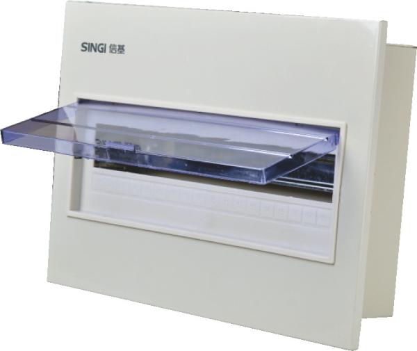 Cheap XL XTM 630A MCCB KEMA PZ30 Metal Distribution Box for sale